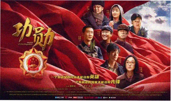 甲午大海战电影完整版 定远舰破浪航行剧照